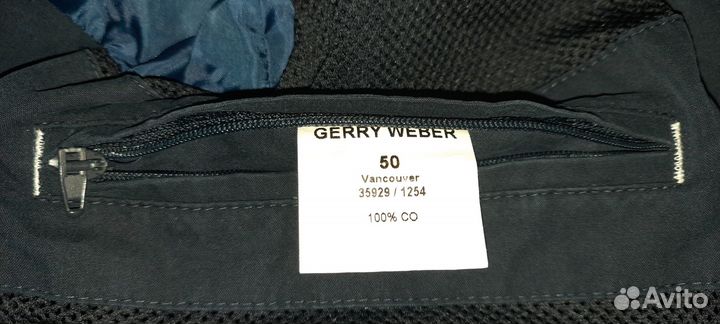 Куртка ветровка женская Gеrry Wеbеr (50 размер)