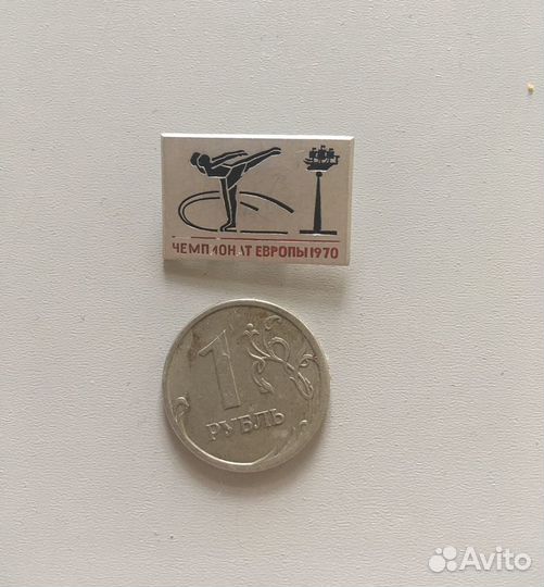 Значки ссср, мотоспорт, хоккей, фигурное катание