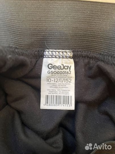 Юбка для девочки школьная