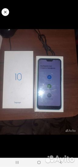HONOR 10, 4/128 ГБ