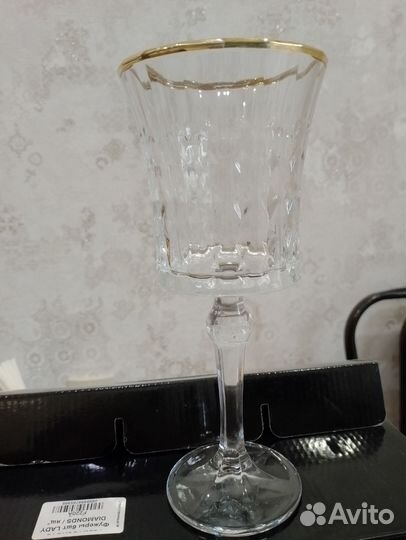 Фужеры