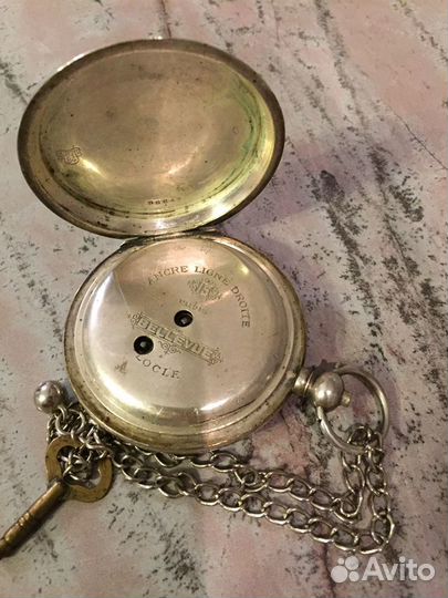Часы карманные механические