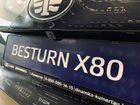 FAW Besturn X80 2.0 AT, 2020, 20 000 км объявление продам