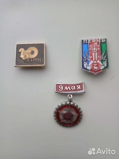 Значки СССР