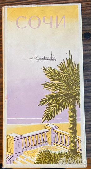 Спички СССР