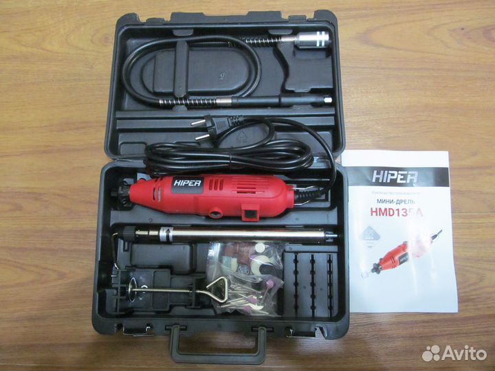 Гравер hiper HMD135A в кейсе новый
