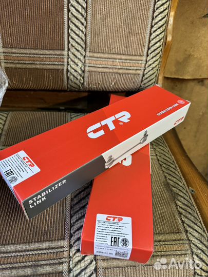 Стойки стабилизатора hyundai kia