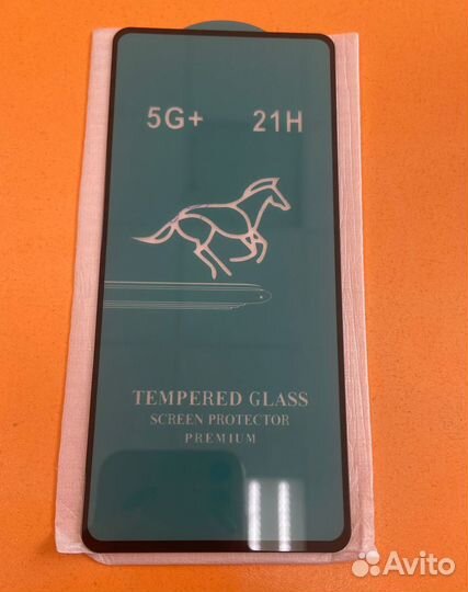 Защитное стекло 7D Horse для Samsung M51 (техпак)