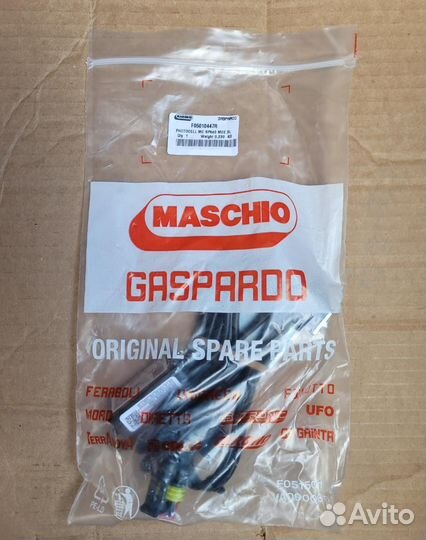 F05010446R Фотоэлемент Gaspardo