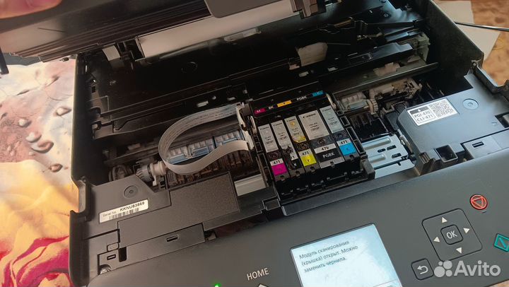 Мфу Canon ts5040 wifi