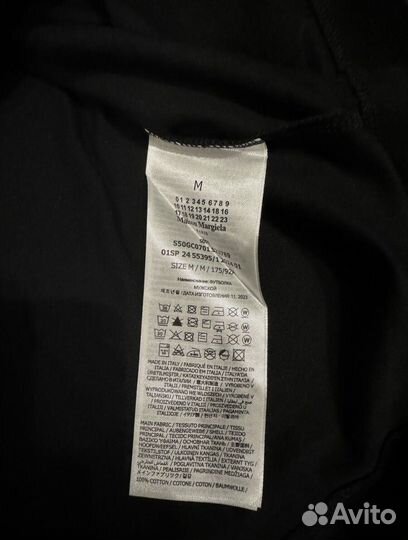 Maison Margiela Paris Tee