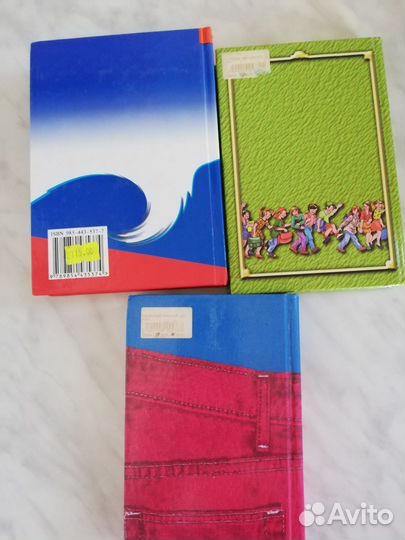 Школьные словари по русскому языку