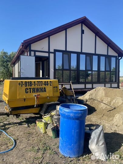 Механизированная стяжка пола