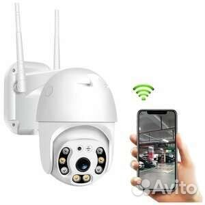 Беспроводная камера наблюдения Wi-fi /Уличная 5Mp