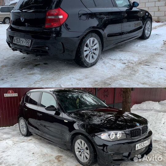 Ремонт авто