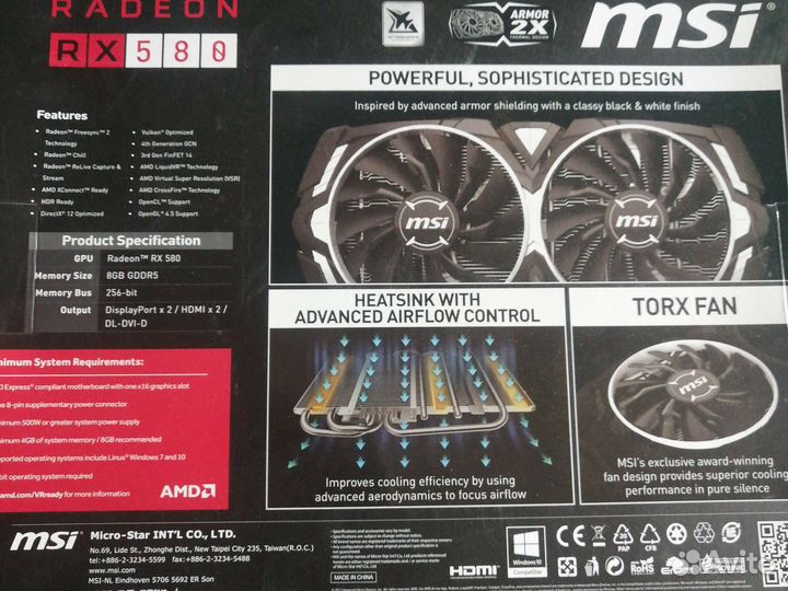 Видеокарта RX580 8g