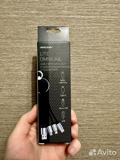 Кабель для зарядки телефона 3 в 1 haier