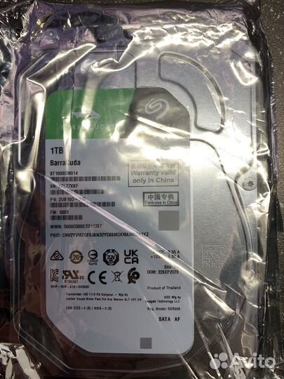 1 тб Жесткий диск Seagate BarraCuda