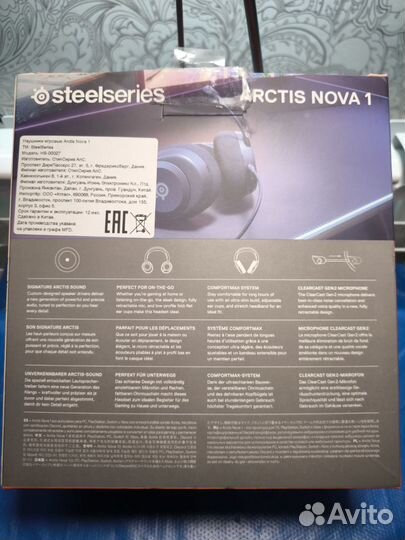 Steel series Arctis nova для Nintendo