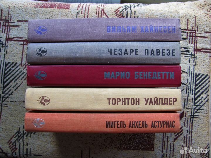 Мастера современной прозы. Серия книг
