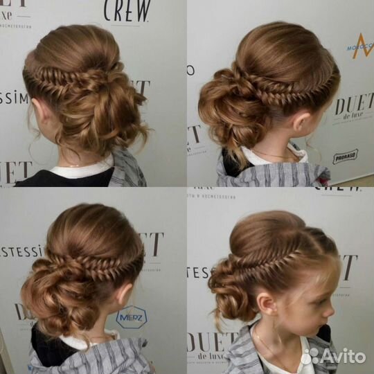 Парикмахер Стрижка причёска окрашивание