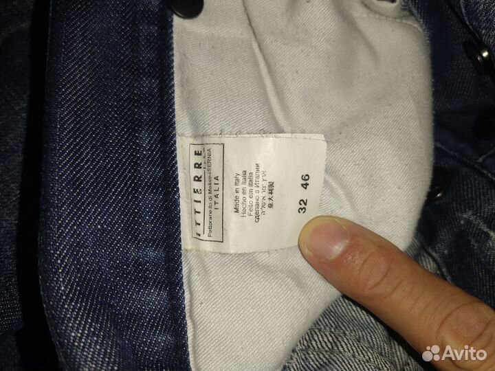 Джинсы мужские Just Cavalli оригинал