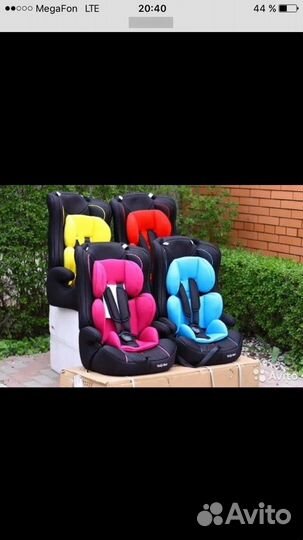 Автокресло 513 RF новые