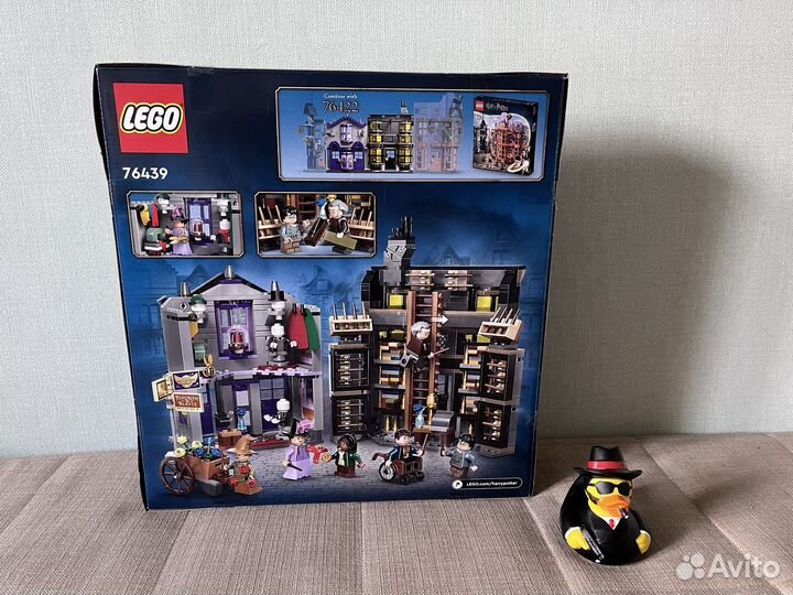 Lego 76439