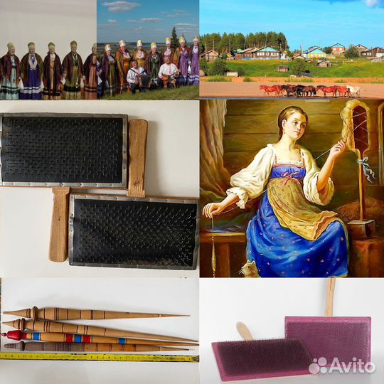 Пряжа натуральная овечья и собачья Кардер Веретено