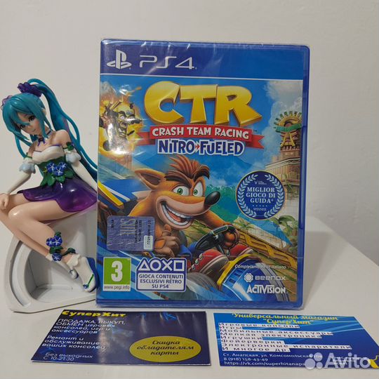 Crash Team Racing Nitro-Fueled Диск Новый