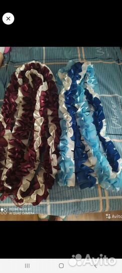 Лента на машину