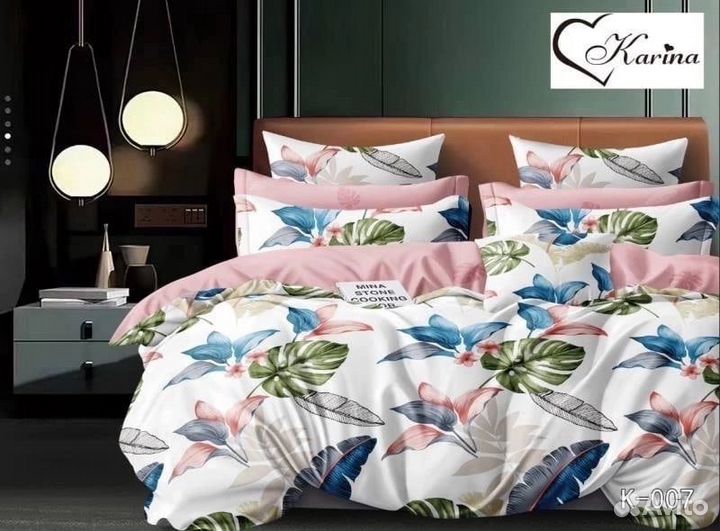 Белье постельное