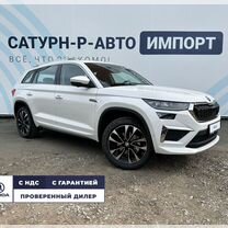 Новый Skoda Kodiaq 2.0 AMT, 2024, цена от 5 390 000 руб.