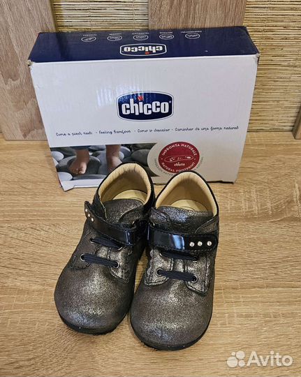 Ботинки для девочки, р.23