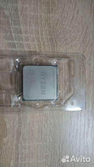 Процессор Ryzen 7 2700