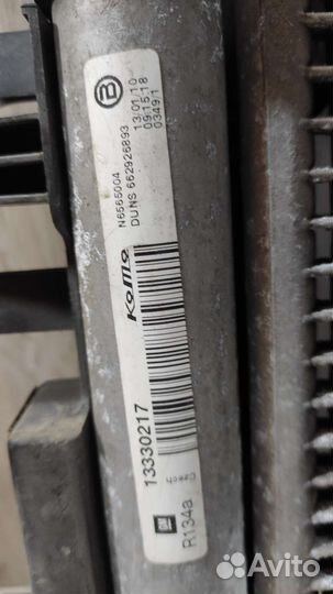 Радиатор кондиционера опель инсигния