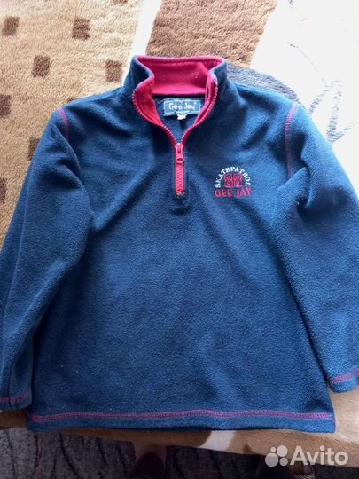 Вещи пакетом на мальчика