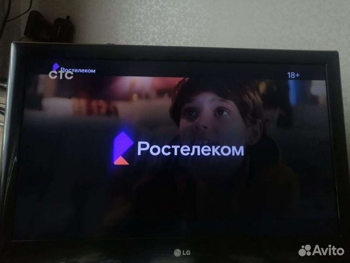 Телевизор lg 32