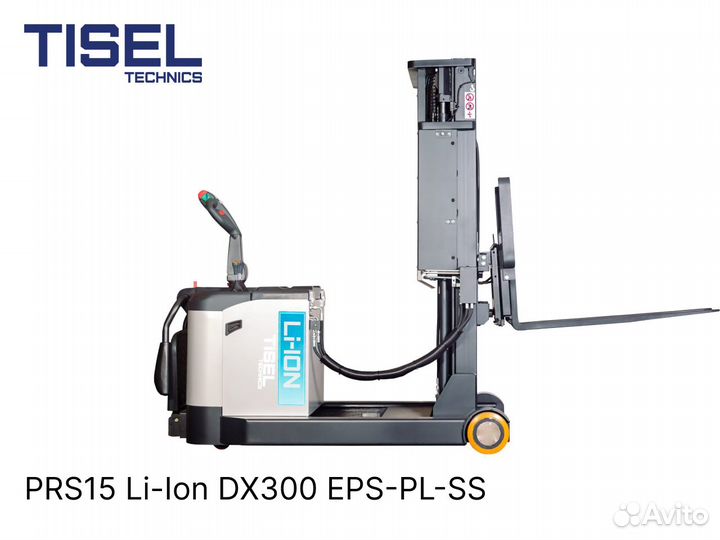 Штабелер самоходн. Tisel PRS15 LiIon DX300 epsplss
