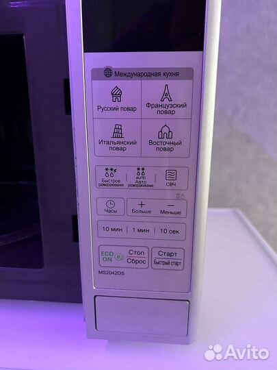 Продам многофункциональную микроволновую печь LG