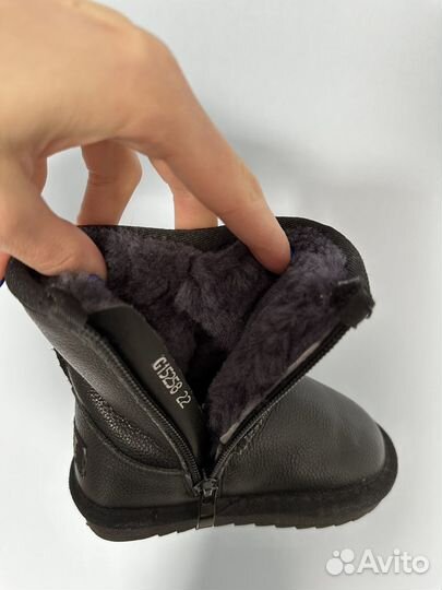 Угги детские