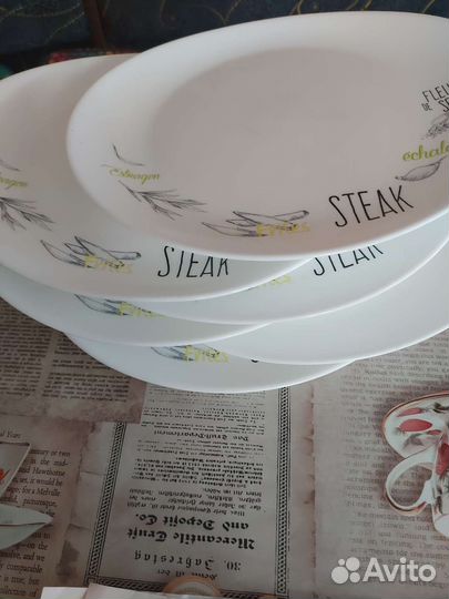 Тарелки 30/25