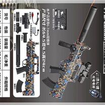 ♥️ 値頃 Duct Air Ram Upper Kawasaki For Fit Bracket Stay