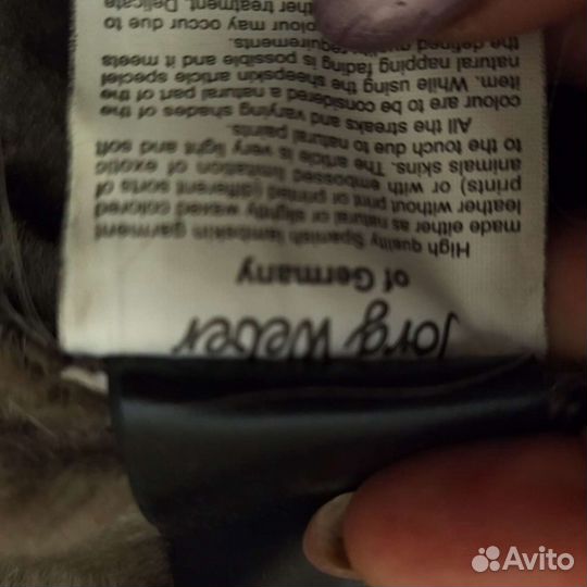 Дубленка натуральная