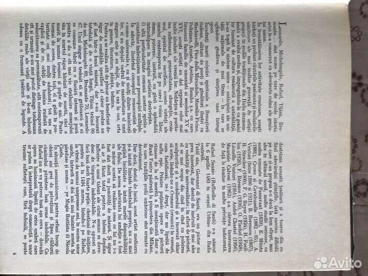 Rafael Vasile Florea