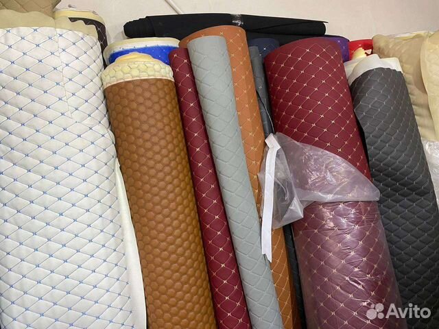 Ромбики кожа