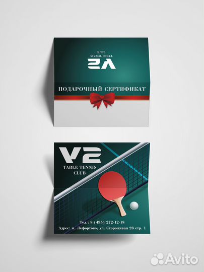 Графический дизайн, разработка лого, полиграфия