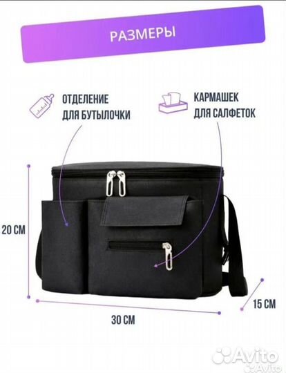 Коляска модульная 3 в 1 Farfello Care-Line CL12