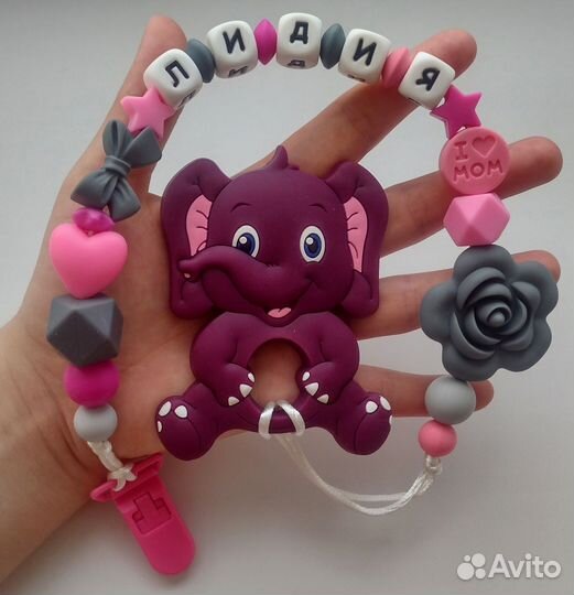 Именные грызунки (реальная цена)