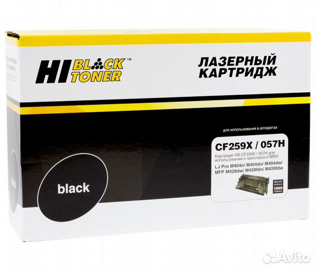 Черный, vt-22591, Картридж Hi-Black CF259X/057H HP